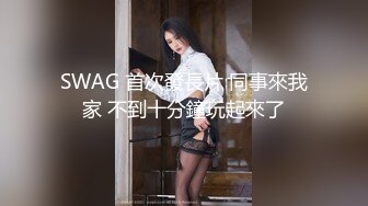 广东轻工职业技术大学 女大学生王旭瑶与男友啪啪自拍视频泄密 打飞机手法堪比技师