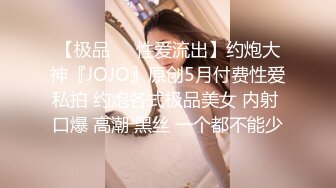 老外提早回家偷拍自己老婆跟男的偷情