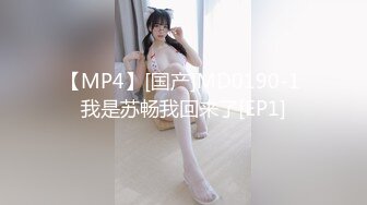 精东影业 JD-111 我的少女时代被无用的渣男给毁了 欣欣