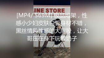 ①网黄肌肉小哥哥 到按摩店勾引按摩师无套啪啪