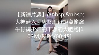 白丝熟女一身白色情趣装扮诱惑炮友 口交技术高超舔完后后入内射丝滑享受