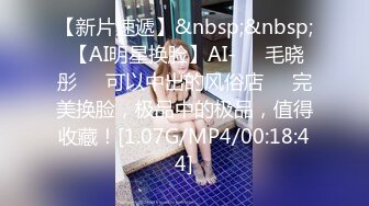 STP16527 牛仔短裤马尾妹子，舌吻互摸调情口交抽插大力猛操