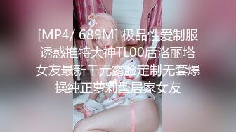 商场女厕全景偷拍10位少妇的极品美鲍 (10)