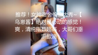 极品身材模特儿，没拍摄周期就是做爱，开档牛仔裤，后入大肉棒好顺溜，淫水多多，后入爆射2！