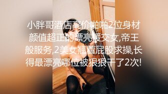 [MP4/ 472M]&nbsp;&nbsp;重磅核弹网红精品万人求档极品S级女神！OnlyFans上流尤物反差婊MOZZI收费大尺度私拍2男2女4P大战无水