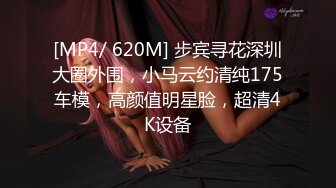 STP33835 糖心Vlog 极品窈窕身材气质黑丝御姐 跳蛋玩弄又爽又羞耻 美穴拉丝越肏越湿 水冰月