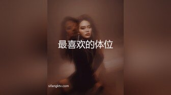 已婚初恋感情不好约老同学出来偷情~主动上位操