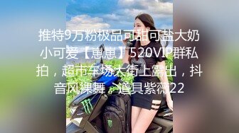 黑丝漂亮少妇 啊啊 爸爸 别这么拉着 被抓着头发后入输出 稀释毛鲍鱼超紧