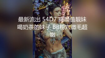 疯猫ss 少女衣橱 连体女仆装