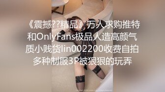 【新片速遞】&nbsp;&nbsp;⚫️⚫️宅男必备！可欲可甜极品网红美少女福利姬【草莓味的奈奈兔】付费福利私拍合集[2270M/MP4/16:35]