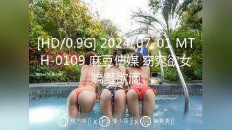 超美颜值176长腿瑜伽教练