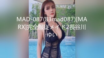 033118_665-1pon-20180331-ノーブラの美ジョガーをナンパ 月村ひかる-月村ひかる