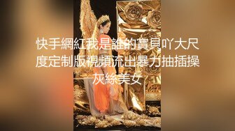 老百姓洗浴中心女客换衣室内部真实偸拍专挑年轻嫩妹子拍其中一个美少女身材太极品大长腿奶子坚挺阴毛超性感