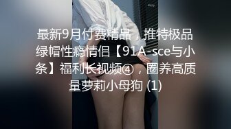 洗脚城按摩女❤️辛苦挣钱老公却出轨无奈跟客人中出做爱报复 -萝莉社网红美女 糖糖[507MB/MP4/21:26/XQ/RD]