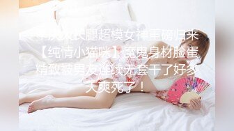 PMC-403 宋东琳 强迫美女医师用肉穴给我性治疗 强行插入的纵欲愿望 蜜桃影像传媒