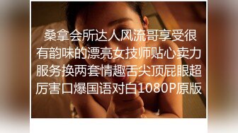 [MP4/ 2.11G]&nbsp;&nbsp;童颜巨乳小女友跟小哥激情啪啪，全程露脸玩滴蜡小游戏，交大鸡巴让小哥舔逼