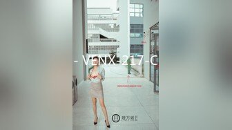 香港人妻【Sexcat07】NTR劇情-兄妹乱伦-真实换妻，多P乱交，暴爽艹逼，简直完美!