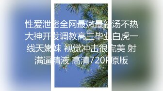 火气旺盛小伙约啪背老公出来玩的良家大吊奶少妇成熟女人活儿就是好射完又约了一个长筒靴年轻美眉对白精彩