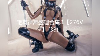 -眼镜男打牌赢钱后高价约了位高颜值极品气质大美女宾馆啪啪