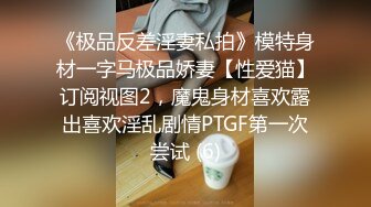 骚女发视频扣比