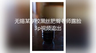 又是这个漂亮妹子，一个小时之内不停地操啊，年轻人精力旺盛啊