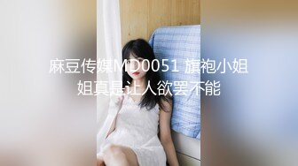 高质量女团【小兰兰】香艳绝伦~超嗨女团美女如云~射不停【10V】 (1)