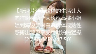 STP24437 【新春贺岁】超人气极品颜值小江疏影▌多乙▌寂寞白领春宵夜 勾搭路边小哥啪啪啪 肉棒填满极粉湿滑白虎