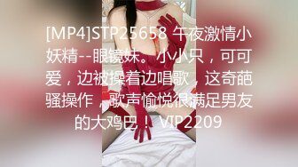 【超顶❤️绿帽大神】91小懒猫✨ 调教母狗校花女友甄选 珍珠骚丁露出取外卖 开肛调教 网吧露出 3P激战极品M属性女友 (3)