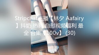 【新片速遞】&nbsp;&nbsp;皮肤白皙瘦瘦的眼镜御姐露脸玩69卖力吃屌，女上位无套啪啪姿势超多大战一个小时[1049M/MP4/01:31:23]