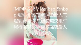 极品舞蹈生✿母狗调教实录 现实学生课后淫婊 SM 百合 群P 样样精通