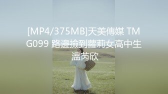 [MP4/485MB]小宝寻花之（温柔妹妹第1部） 谁心中的白月光，中途被小宝索要内裤 字幕版