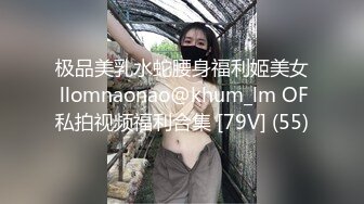 [2DF2]长的很漂亮的镇江美女老师露脸和男同事酒店偷情完整版 - [MP4/140MB][BT种子]