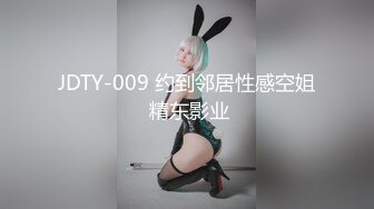 [HD/0.6G] 2024-06-11 大像传媒之外拍女模初下海竟如此淫蕩-愷愷