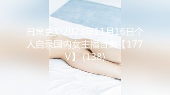 FC2PPV 1382752 超SSS級美女の環奈ちゃん（20）Gカップ、元グラビアアイドルとプライベート温泉旅行♥浴衣×赤のTバックでフル勃起♥枕営業で鍛えた腰抜けフェラ♥肉弾接待で鍛えた騎乗位はマジでヤバいやつ