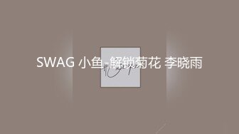 [MP4/ 289M]&nbsp;&nbsp;秀人女神体验操网红裸眼VR第一视角被操之豪乳女神胡良篇 骑乘爆穴 抽插高潮射一身 完美露脸