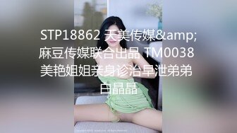 乐播传媒最新国产AV佳作LB024 寻亲记2 - 老板的阴谋