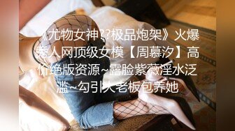 【小叫兽】哺乳期小少妇，天天奶水，挤不完到处流，刮毛自慰喷血推荐