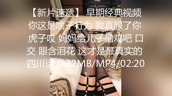 OnlyFans 【艾栗栗】 男友视角跪舔  口爱篇