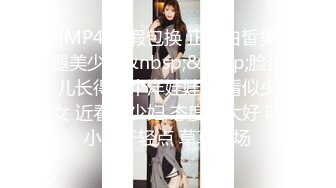 漂亮伪娘 腰下去一点 屁股上来一点 爽吗 平时温柔可亲的大姐姐 床上可是大猛攻哦