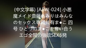 【052413-01】 一个人生活的女孩子的房间看美乳派潘安妮塔女儿的家大闹