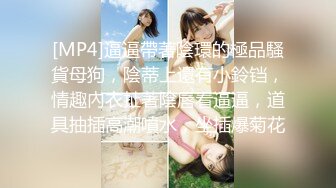 【新片速遞】 旅游区女厕全景偷拍9位美少妇❤️各种肥美的鲍鱼一一展示[1240M/MP4/17:43]