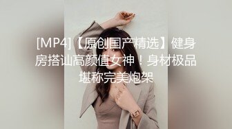 露脸巨乳学妹反差旗袍镜前别样风味，点赞收藏更后续