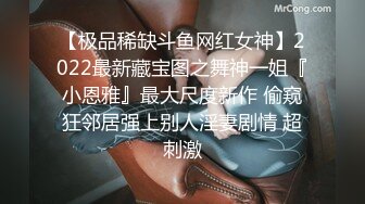 偷拍牛仔褲美腿美女貌似給中年男當小三酒店主動伺候男的啪啪.....