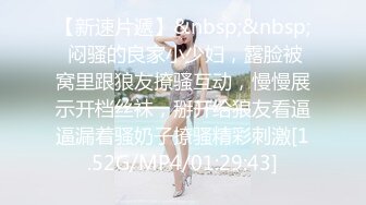 骚气主播柒格格~跳蛋自慰狂撸~身体抽动喷水大骚屄~女儿好想要啊~爸爸快点用你的大鸡巴来艹我！骚逼好痒~快受不啦！