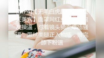 [2DF2] 《阴道spa按摩》18cm大鸡巴男技师给刚唱完k的外甥女和小姨做胸部阴道肉棒按摩对白搞笑[MP4/336MB][BT种子]