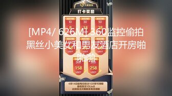 G奶熟女，各种勾引【面色潮红】与粉丝啪啪无套中出 【 140v】 (78)