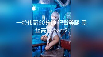 【极品 美少女】精主TV 二次元Cos魅魔刻晴的淫技 拉丝粘液丝足淫交 吸吮龟头 女上位蜜穴宫口磨茎 嫩穴榨汁内射中出