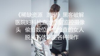 [2DF2] 大學城附近認識的氣質美女助教,聊了好久終于約到賓館啪啪,迫不及撲倒她,操完走時美女害羞說_你真猛! [MP4/38.4MB][BT种子]