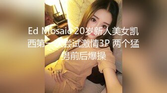 超级御姐！无敌甜美大长腿，把美腿伸直了自慰 (1)