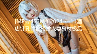 [MP4]糖心出品-洛丽塔双马尾美少女的性服务-司雨